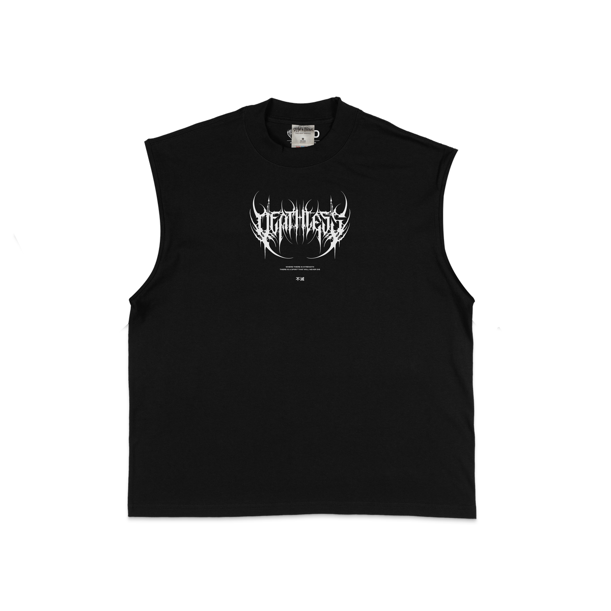 "REIGN ETERNAL" MUSCLE TANK