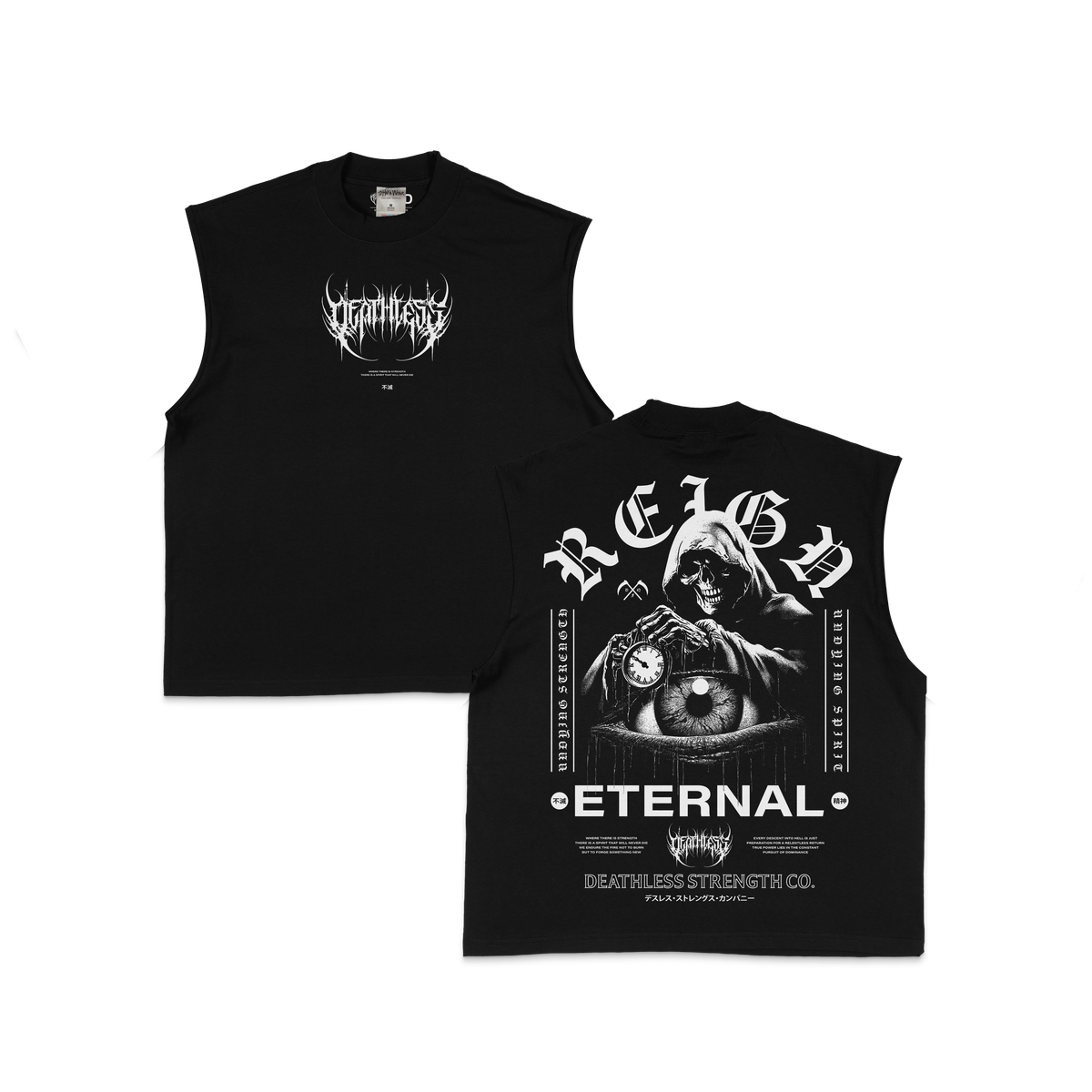 "REIGN ETERNAL" MUSCLE TANK