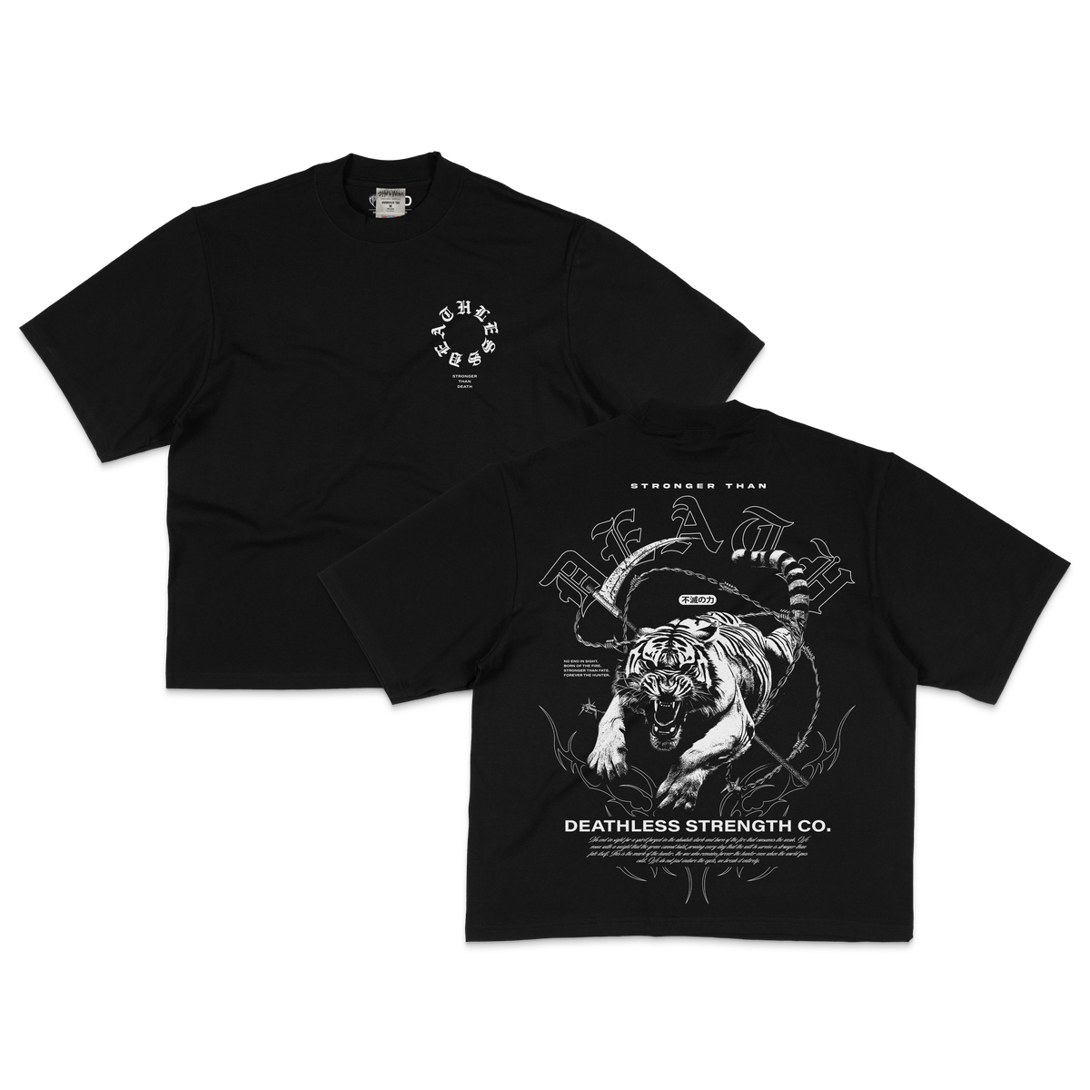 "STRONGER THAN DEATH" OVERSIZED TEE